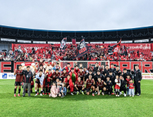 부천FC, 화성 첫 원정서 리그 4연승 도전 [K리그]