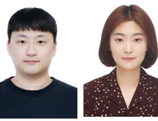 경상국립대 류경희 교수팀, 구리수산화물 나노시트 합성 및 전기화학 특성 규명