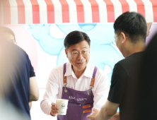 신상진 성남시장, 취임 3주년 맞아 직원 격려 응원카페 열어