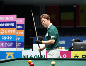강동궁·조건휘·사파타·사이그너 PBA 챔프들, 64강 안착