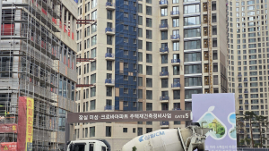 “편법대출 전액 회수”…금융당국, ‘부모찬스’도 겨눈다