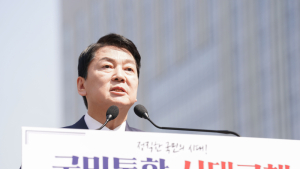 안철수 “다음 주 혁신위·백서TF 정식출범…신속한 대응”