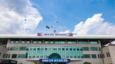영월군, 전통 장맛 담은 ‘1박 2일 맛짱투어’ 개최