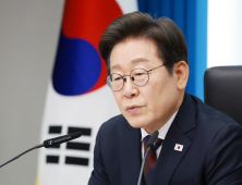 李대통령 “의료대란, 해답 찾아보겠다…해수부 이전, 속도내야”