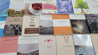 호응 속 확대된 ‘가족책 만들기’…올해 첫 연수 마쳤다