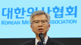 의협 “의료사태 해결 위한 대화 열리길”…대통령 기자회견 ‘호평’