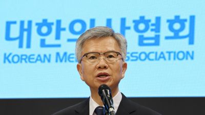 의협 “의료사태 해결 위한 대화 열리길”…대통령 기자회견 ‘호평’