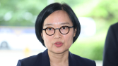 한성숙 중기장관 후보, 취임시 23억원 상당 네이버 주식 전량 매각 결정
