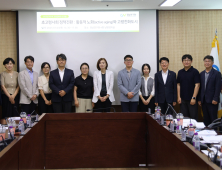 경남연구원, 초고령사회 대응 ‘활동적 노화’ 정책 방향 제시