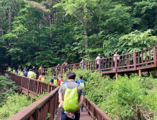 산림복지진흥원, 대형산불 진화대원 대상 '산림치유캠프 리포레스트’ 운영
