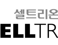 셀트리온홀딩스, 5000억 규모 셀트리온 주식 매입