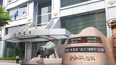 ‘6개월’ 남은 금융투자협회장 선거, 벌써부터 하마평 ‘무성’