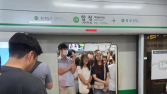 “지연증명서 소용없어요”…2호선 장애에 출근길 혼란