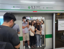 “지연증명서 소용없어요”…2호선 장애에 출근길 혼란