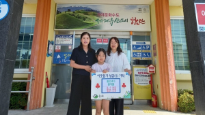 '함안 관광 우표' 발행…세계 속의 관광도시 함안 홍보