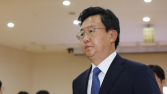 정진우 서울중앙지검장 “국민 시각에서 변할 것은 변해야”