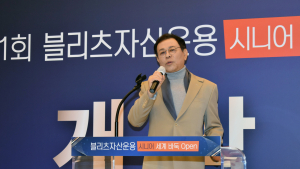 ‘한국의 워렌 버핏’…투자 귀재 김성만 블리츠 회장의 인생 2막은 ‘후원자’ [쿠키인터뷰]