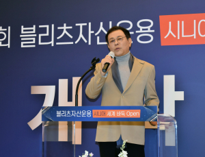 ‘한국의 워렌 버핏’…투자 귀재 김성만 블리츠 회장의 인생 2막은 ‘후원자’ [쿠키인터뷰]