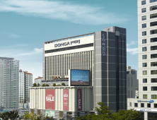 식품부터 명품까지…동아백화점·NC아울렛, 여름 시즌 프로모션 ‘풍성’