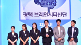 총규모 10억원 돌파…NH농협은행 여자리그, 5개월 열전 돌입 [바둑]
