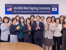 경상국립대 간호대학, 한국간호교육평가원 '5년 인증' 획득