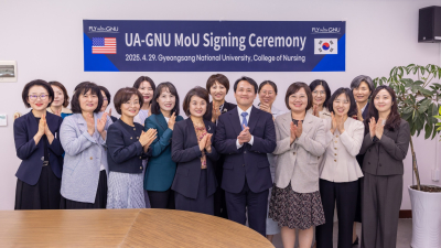 경상국립대 간호대학, 한국간호교육평가원 '5년 인증' 획득