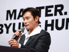 BIFAN 선정 ‘연기 마스터’ 이병헌 “한국 영화 위기 속 탈출구 OTT…해결책 찾을 것” [쿠키 현장]