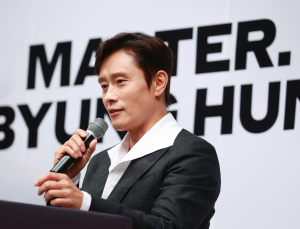 BIFAN 선정 ‘연기 마스터’ 이병헌 “한국 영화 위기 속 탈출구 OTT…해결책 찾을 것” [쿠키 현장]