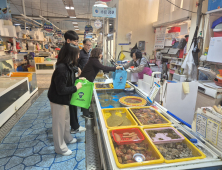 사천시, 1730여 명 매월 전통시장 이용하기 동참