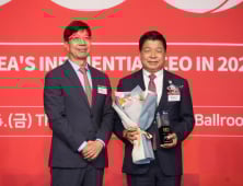 이상근 고성군수, '2025 한국의 영향력 있는 CEO' 선정