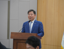이철규 의원, 폐광지역 경제 회생 대책 마련 토론회 개최