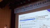 매년 수천 톤씩 쏟아지는 의료폐기물…“재사용 법제화 시급”
