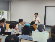 경남정보대, AI 기반 교수역량 강화 워크숍