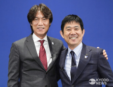 한일전 회상한 홍명보-모리야스 감독, 수교 60주년 기념 특별 대담