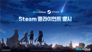 넥슨, ‘블루 아카이브’ 글로벌 PC 버전 스팀 정식 출시 [쿠키 게임]