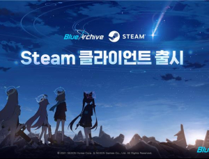 넥슨, ‘블루 아카이브’ 글로벌 PC 버전 스팀 정식 출시 [쿠키 게임]