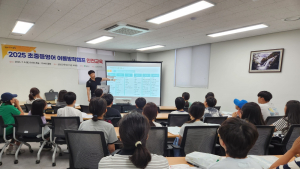 달성군 초·중생, “여름방학 해외 명문학교로 떠나요”