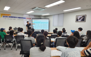 달성군 초·중생, “여름방학 해외 명문학교로 떠나요”