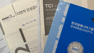 SNS 보고 ‘혹시 나도?’…병원 찾는 2030 성인 ADHD [쿠키청년기자단]