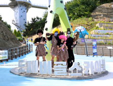 도깨비 전설 품은 묵호 ‘도째비페스타’, 18일 개막