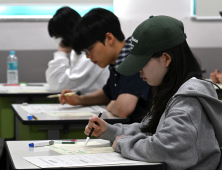 ‘11월 13일 수능’ 70만 수험생, 의대 모집 정원 회귀로 경쟁 심화