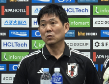 日 모리야스 감독 “홍명보 업적, 큰 영감 준다…좋은 라이벌이자 동료”