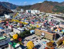 화천군, 대학생 등록금 전액과 거주 비용 지원