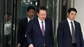 특검, 윤석열 구속영장 청구<BR>12·3 비상계엄 핵심 혐의