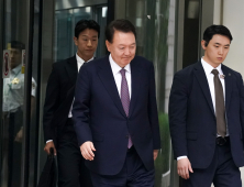 특검, 윤석열 구속영장 청구<BR>12·3 비상계엄 핵심 혐의