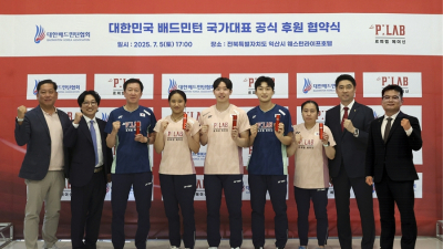 배드민턴 천재 안세영, 원자력연 특허로 경기력 높인다