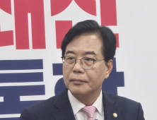 국힘, 與 본회의 지연·추경에 맹비판…“민주, 국회 인식 보여줘”