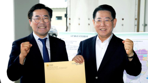 “인공 태양 연구시설 나주로”