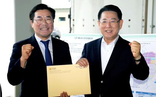 “인공 태양 연구시설 나주로”