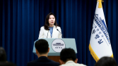 “학력·경력 빼고 제안서·면접으로”…대통령실, 청년담당관 채용